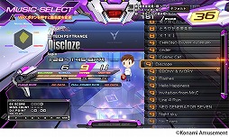 ꡼ No.003 | beatmania IIDX 27 HEROIC VERSEפƯϡʵǽ֥˥塼®פ䤵ޤޤʥ󥭥󥰤̤ơȥҡɤθ