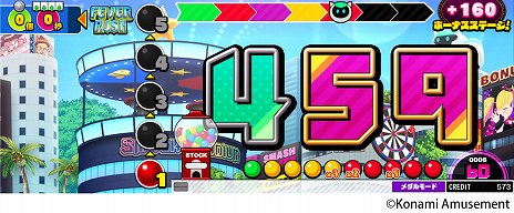 ꡼ No.009 | KONAMIJAEPO 2020˽ŸޤޤʿȥŸ䡤The 9th KONAMI Arcade Championshipפη辡»