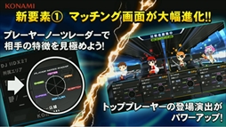 ꡼ No.002 | The 9th KAC beatmania IIDX 27 HEROIC VERSE׷辡ݡȡڹĶKKM*꤬ͥ