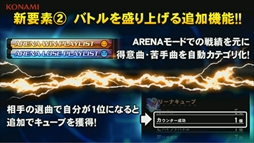 ꡼ No.003 | The 9th KAC beatmania IIDX 27 HEROIC VERSE׷辡ݡȡڹĶKKM*꤬ͥ