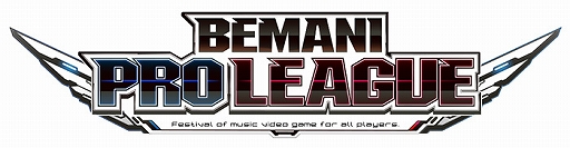 画像ギャラリー No.001のサムネイル画像 / 「BEMANI PRO LEAGUE ZERO」レギュラーシーズンの途中経過が公開