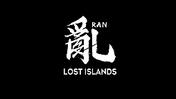 画像集 No.002のサムネイル画像 / 中国発，16世紀の世界が舞台のオンラインマルチプレイアクション。「RAN: Lost Islands」の早期アクセスがSteamで2019年末開始