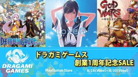 ꡼ No.003Υͥ / LoveR Kissפ80󥪥ա֥ǥ󥲥 ȥפ70󥪥դˡɥ饬ߥॹΡAugust Savings Saleפ