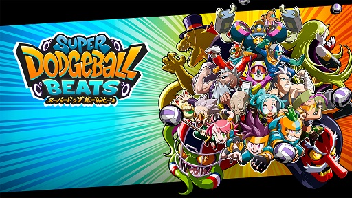 画像ギャラリー No.004のサムネイル画像 / ドッジボールを題材としたリズムゲーム「スーパードッジボールビーツ」が11月7日に発売。Switch版のあらかじめDLもスタート