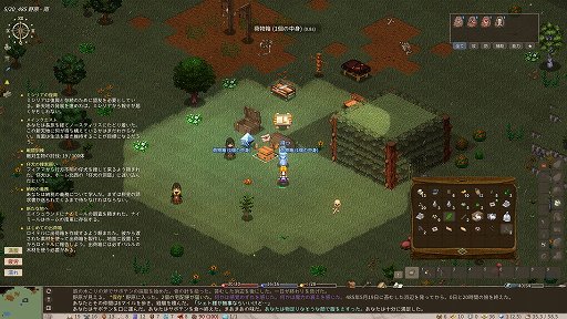 ꡼ No.020Υͥ / ǼͳRPGElinפΥ꡼Ĥ˻Ϥޤ롣Elonaװʾˤ롤㤯Ԥ