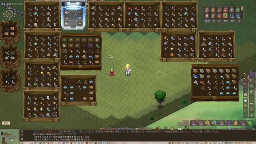 ꡼ No.021Υͥ / ǼͳRPGElinפΥ꡼Ĥ˻Ϥޤ롣Elonaװʾˤ롤㤯Ԥ