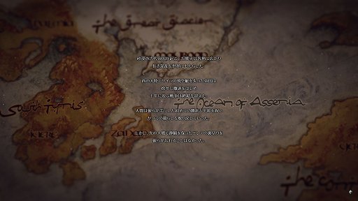 ꡼ No.024Υͥ / ǼͳRPGElinפΥ꡼Ĥ˻Ϥޤ롣Elonaװʾˤ롤㤯Ԥ