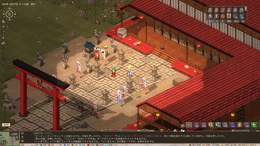 ���������꡼ No.002�Υ���ͥ������ / �Υ��󥿥ӥ塼�ϡ�Elin�ץ���ɥ���ƥ�Ĥ��ܳ�����2025ǯ���椴���������꡼����������ΰ��ݤ亣���ͽ���ȯ�Ԥ�noa���ʹ��