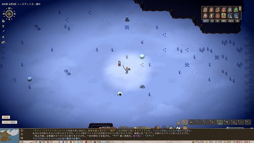 ���������꡼ No.003�Υ���ͥ������ / �Υ��󥿥ӥ塼�ϡ�Elin�ץ���ɥ���ƥ�Ĥ��ܳ�����2025ǯ���椴���������꡼����������ΰ��ݤ亣���ͽ���ȯ�Ԥ�noa���ʹ��