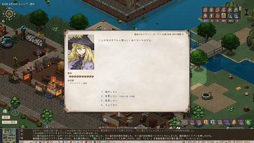 ���������꡼ No.004�Υ���ͥ������ / �Υ��󥿥ӥ塼�ϡ�Elin�ץ���ɥ���ƥ�Ĥ��ܳ�����2025ǯ���椴���������꡼����������ΰ��ݤ亣���ͽ���ȯ�Ԥ�noa���ʹ��