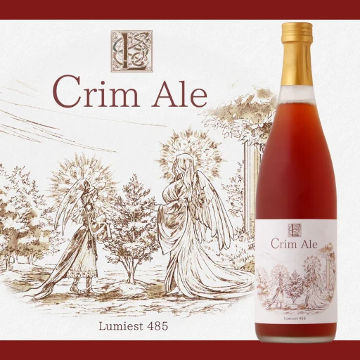 ꡼ No.001Υͥ / Elinפо줹֥२פʲŵϥꥨΥƥեꥹΥ른