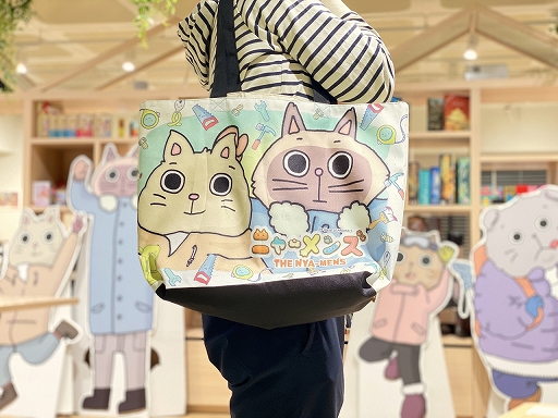 ���������꡼ No.001�Υ���ͥ������ / �ܡ��ɥ�����֥˥㡼��󥺡פΥȡ��ȥХå���ȥ�����ޡ����å�2020���ɤ�̵������