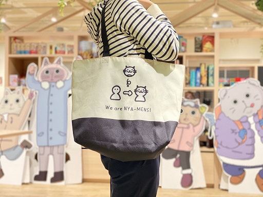 ���������꡼ No.002�Υ���ͥ������ / �ܡ��ɥ�����֥˥㡼��󥺡פΥȡ��ȥХå���ȥ�����ޡ����å�2020���ɤ�̵������