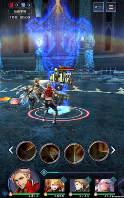 BLADE XLORD ーブレイドエクスロードー