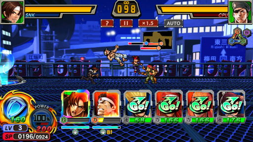 ꡼ No.003 | KOF˥ ܥԥɤ