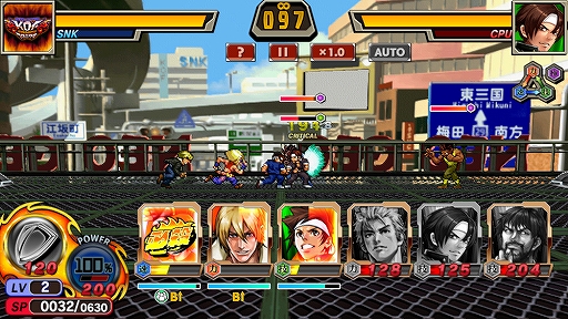 画像ギャラリー No.003のサムネイル画像 / 「KOFクロニクル」,草薙 京と矢吹真吾の「ほのぼの日常ストーリー」が楽しめる期間限定イベントが開催