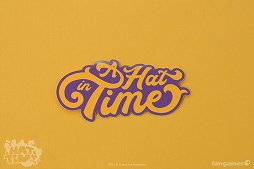 画像ギャラリー No.005のサムネイル画像 / 「A Hat in Time」のTシャツ,パーカー,キャップが販売開始