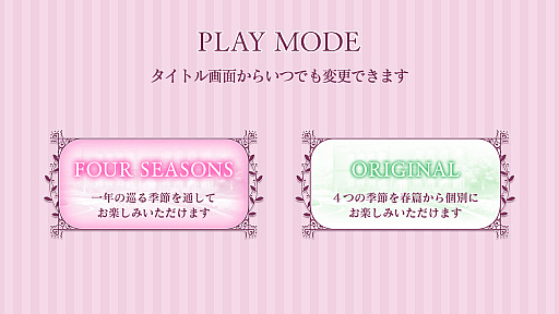 ꡼ No.002 | ɴϥߥƥꥣADVFLOWERS ͵פSwitchǤ1128ȯ