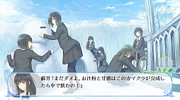 ꡼ No.018 | ɴϥߥƥꥣADVFLOWERS ͵פSwitchǤ1128ȯ