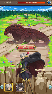 画像ギャラリー No.003のサムネイル画像 / HTML5ゲーム「異世界魔王と召喚少女の奴隷魔術-マスターリベレーション-」がG123にて配信スタート。キャラを育ててバトルやデートが楽しめる