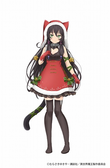 ���������꡼ No.003�Υ���ͥ������ / �ְ������Ⲧ�Ⱦ���������������ѡץ��ꥹ�ޥ����٥�ȳ�����