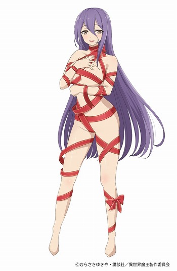 ���������꡼ No.004�Υ���ͥ������ / �ְ������Ⲧ�Ⱦ���������������ѡץ��ꥹ�ޥ����٥�ȳ�����