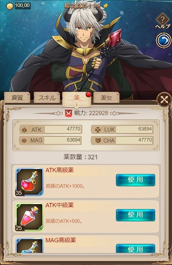 ꡼ No.005 | ְⲦȾ-ޥ٥졼-פͷҲ