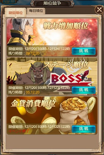 ꡼ No.006 | ְⲦȾ-ޥ٥졼-פͷҲ