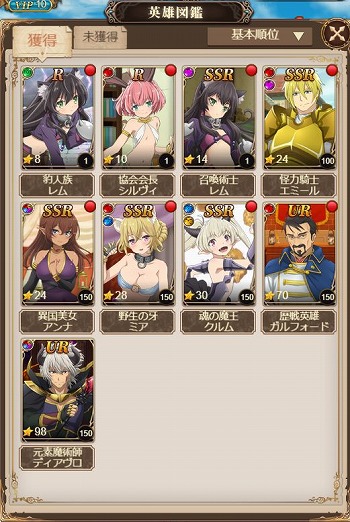 ꡼ No.007 | ְⲦȾ-ޥ٥졼-פͷҲ