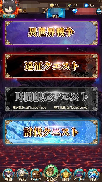 ꡼ No.010 | ְⲦȾ-ޥ٥졼-פͷҲ