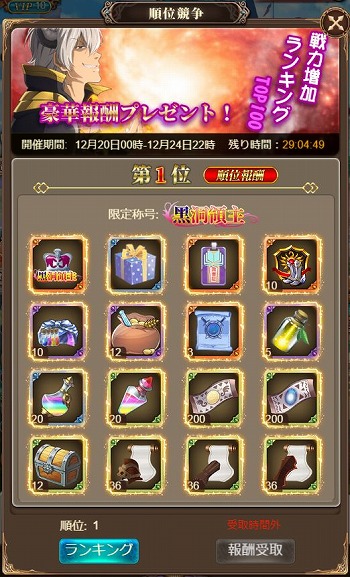 ꡼ No.011 | ְⲦȾ-ޥ٥졼-פͷҲ