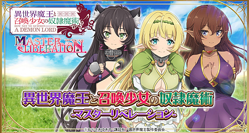 ꡼ No.001 | ְⲦȾѡסTwitterڡµܡ׳