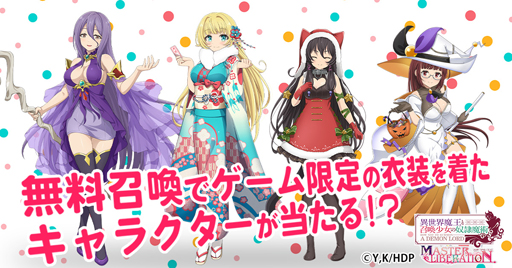 ꡼ No.002 | ְⲦȾѡסȥ˥2ǰڡɤ