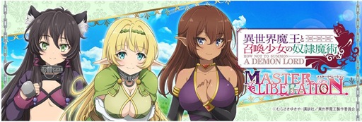 ꡼ No.005 | ְⲦȾѡסȥ˥2ǰڡɤ