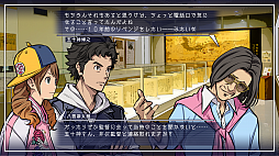 Root Film(ルートフィルム)