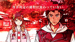 Root Film(ルートフィルム)