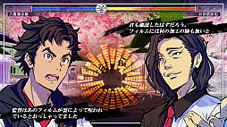 Root Film(ルートフィルム)