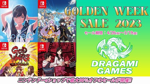 ꡼ No.001 | LoveR Kiss75󥪥ա֥ǥ󥲥 ȥ66󥪥դʤɡɥ饬ߥॹ˥ƥɡeåפGW򳫺