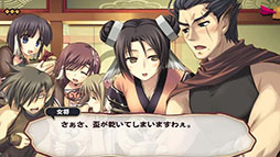 スマホで読む うたわれるもの Vol.1 〜散りゆく者への子守唄〜