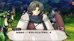 スマホで読む うたわれるもの Vol.1 〜散りゆく者への子守唄〜