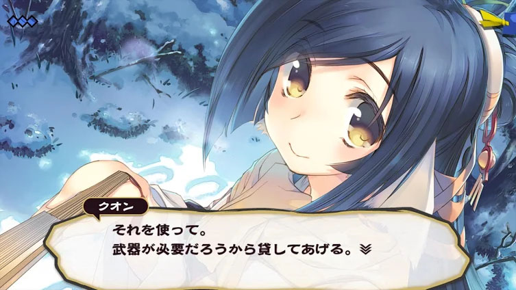 画像集no 006 スマホで読む うたわれるもの Vol 2 偽りの仮面 Android 4gamer Net