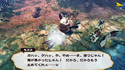 スマホで読む うたわれるもの Vol.2 〜偽りの仮面〜