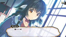 スマホで読む うたわれるもの Vol.3 〜二人の白皇〜