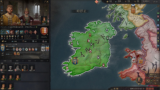 ���������꡼ No.010�Υ���ͥ������ / �֥ѥ�ɥ��������ʤˤ��줪�������Ρ��פȤ����ͤˤ����Ϥ�Ƥۤ�����Crusader Kings III�פΥ����ᡣǯ��ǯ�Ϥ˻Ϥ��ˤ��äƤĤ��Ρ��˾����˥��ȥ�ƥ����ξ¤˥ϥޤ���