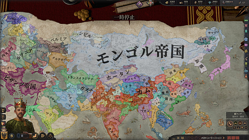 ���������꡼ No.031�Υ���ͥ������ / �֥ѥ�ɥ��������ʤˤ��줪�������Ρ��פȤ����ͤˤ����Ϥ�Ƥۤ�����Crusader Kings III�פΥ����ᡣǯ��ǯ�Ϥ˻Ϥ��ˤ��äƤĤ��Ρ��˾����˥��ȥ�ƥ����ξ¤˥ϥޤ���