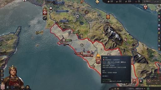 画像ギャラリー No.010のサムネイル画像 / マンガで知る「Crusader Kings III」の世界。ドロドロ人間ドラマがクセになる時間泥棒の魅力に迫る【PR】