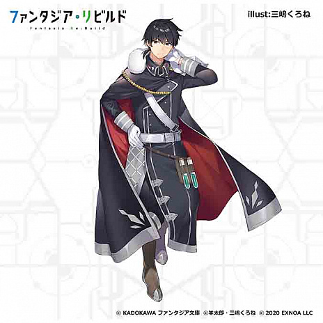 ꡼ No.010 | ֥ե󥿥ӥɡ׻ϿȡǰTwitterڡⳫ