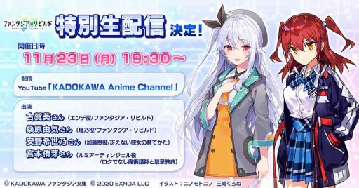 ꡼ No.002 | ֥ե󥿥ӥɡפλϿԿ20ͤˡȤ1123ۿ