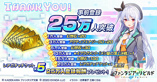 ꡼ No.001 | ֥ե󥿥ӥɡפTwitterڡ󤬳šAmazonեȥɤ