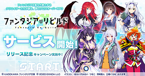 ꡼ No.003 | ֥ե󥿥ӥɡפΥӥϡȥ쥤䡼ɤʤɥե󥿥ʸˤο͵ʤСRPG